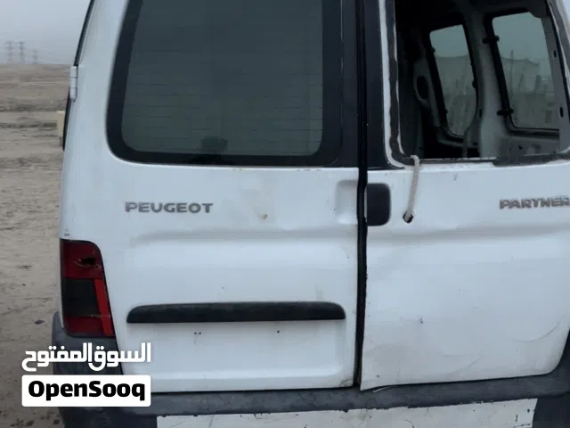 عربانه قلص متنقله