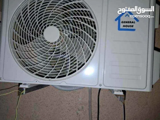 General 0 - 1 Ton AC in Zarqa