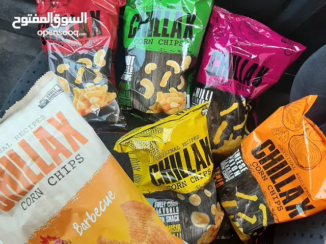 تشيبس CHILLAX