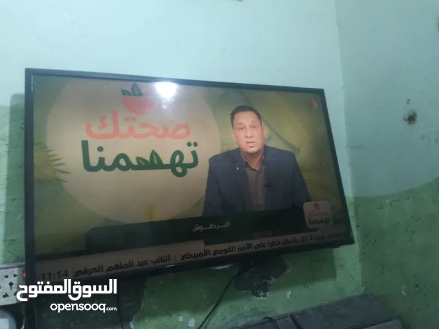Samsung LCD 42 inch TV in Basra