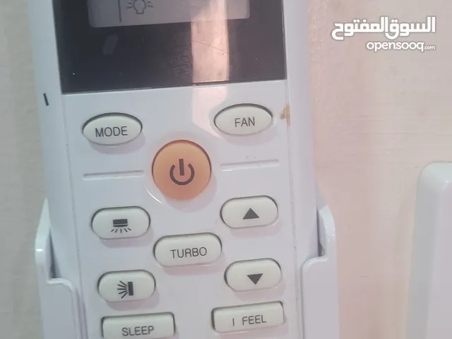 Other 1.5 to 1.9 Tons AC in Southern Governorate