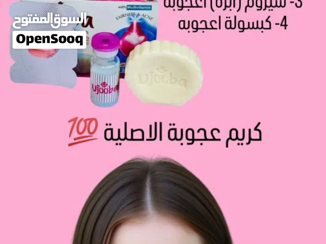 كريم جمال مع خلطه اعجوبه الاصليه