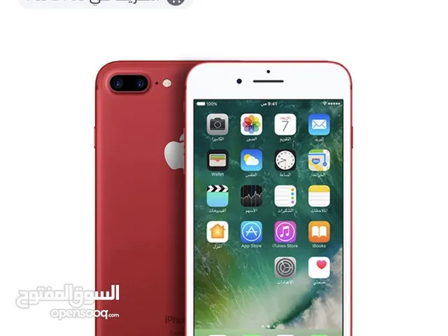 Apple iPhone 7 Plus 256 GB in Tabuk