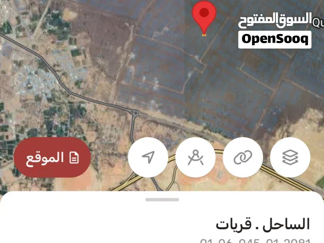 ارض في ساحل قريات بسعر ممتاز