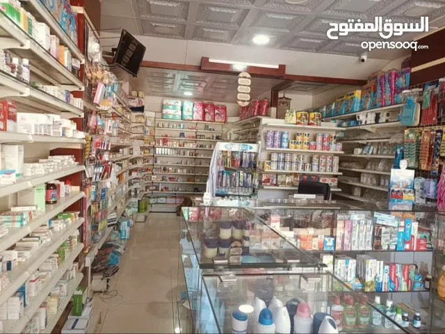 Furnished Shops in Sana'a Moein District