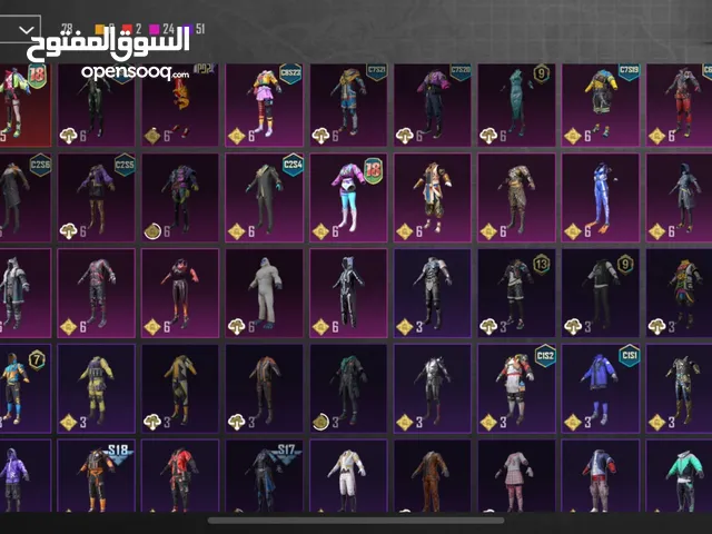 Pubg Accounts and Characters for Sale in Southern Governorate