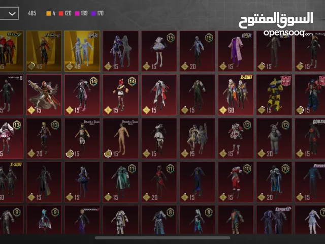 Pubg Accounts and Characters for Sale in Al Riyadh
