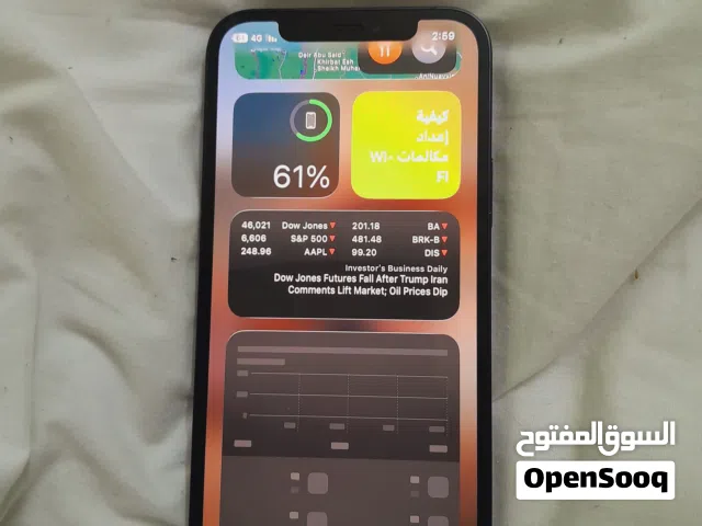 أبل آيفون 12 أزرق - مستعمل بحالة ممتازة بسعة 64 جيجابايت.  او للبدل على احدث مع دفع الفرقيه