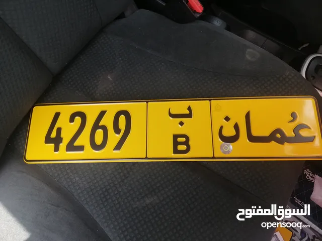 رقم رباعي 4269 B