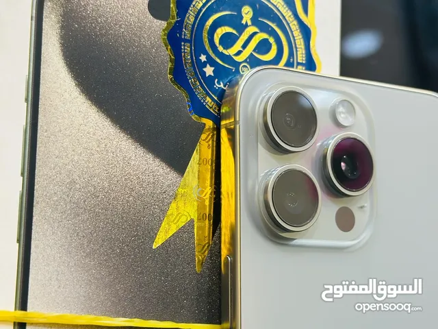15 برو ماكس