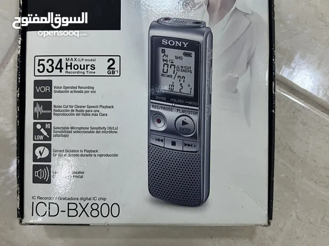  Sound Systems for sale in Northern Governorate