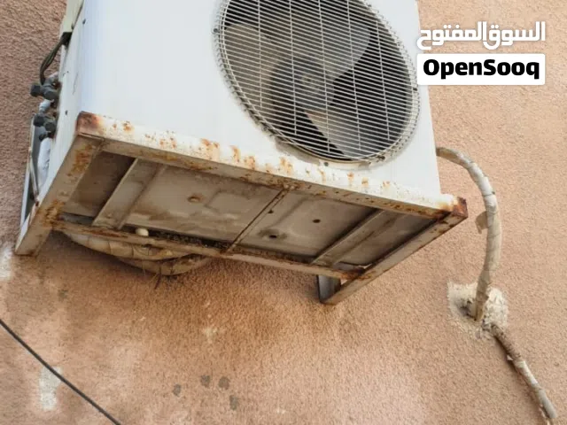 مكيف كول ستار امريكي