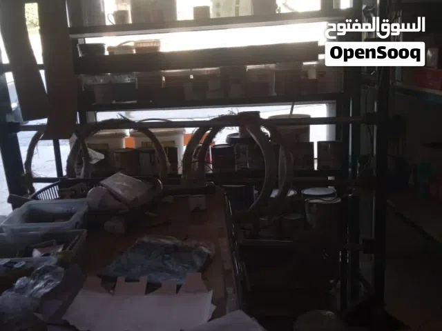 محل مواد بناء للبيع