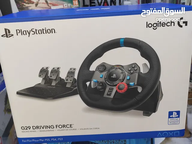 Playstation Steering in Basra