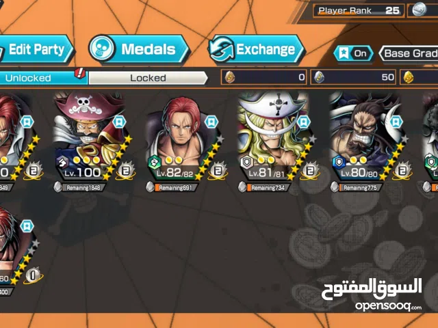 Accounts - Others Accounts and Characters for Sale in Northern Governorate