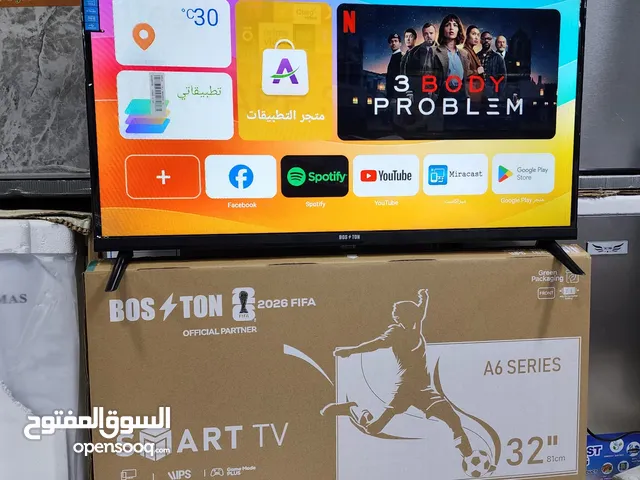 Others Smart 43 inch TV in Sana'a