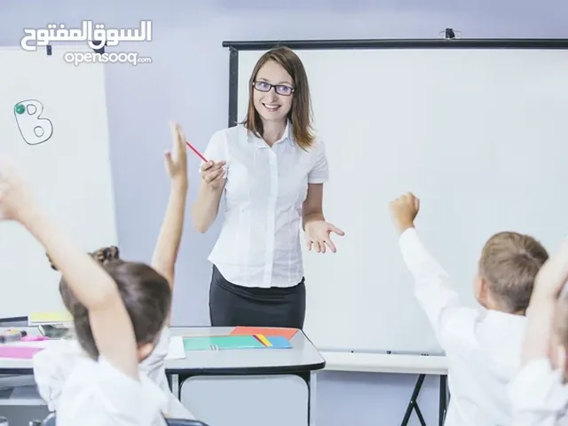Physics Teacher in Al Riyadh