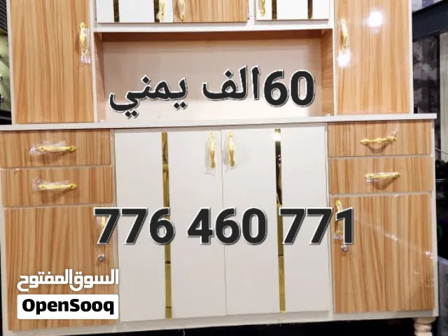دواليب مطابخ خشب ملبس فرميكه ضد الماء والخدوش