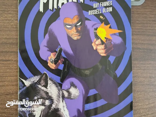 The phantom comic book كتب مصورة