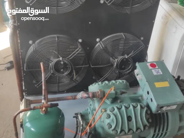 منظومة تجميد وتبريد