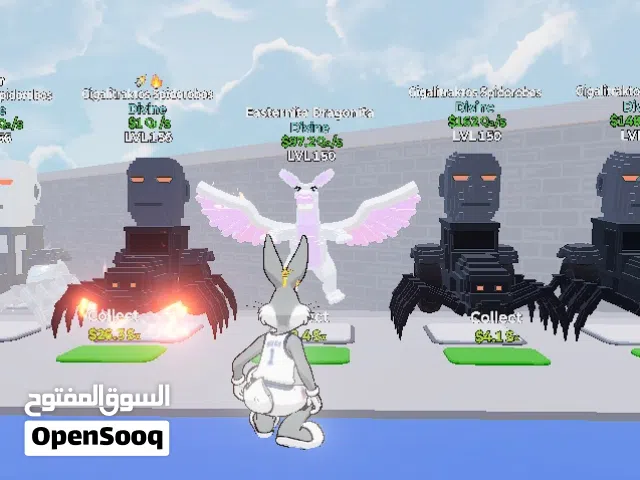 للبيع سبايدرات ماب النطه