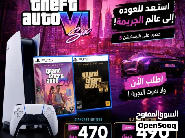 PlayStation 5 PlayStation for sale in Amman