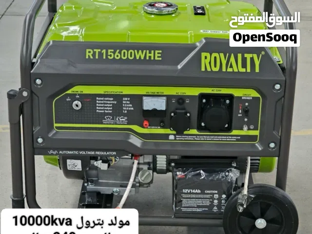 مولد 10000 kw جديد