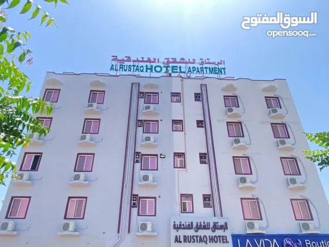 Furnished Daily in Al Batinah Rustaq