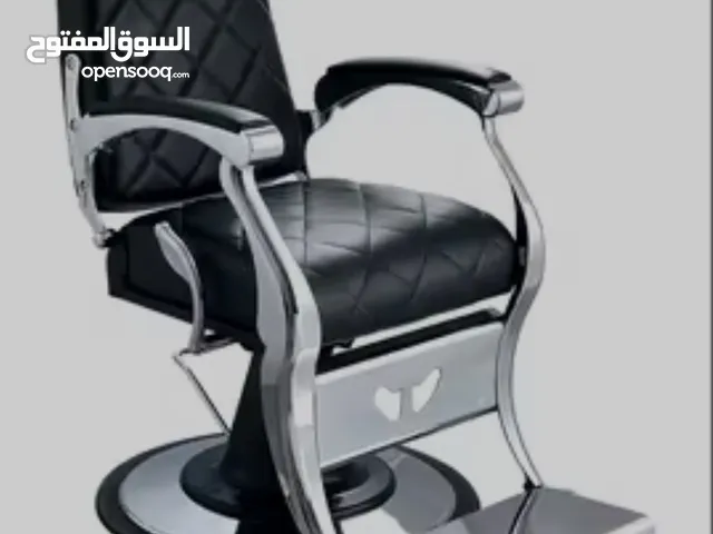 صالون حلاقه رجالي السالميه