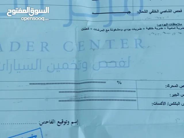 بيجو 207 2011