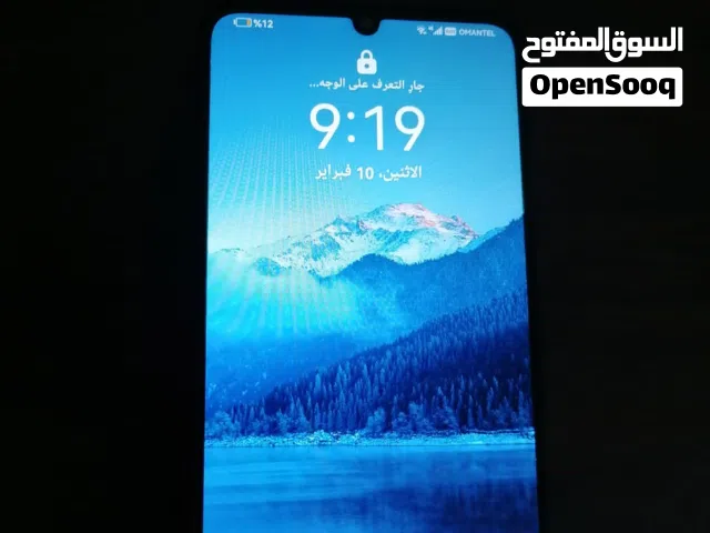 هواوي nova y70