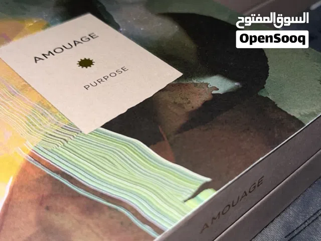 امواج بربس ومياندر مستخدمات amouage purpose and meander