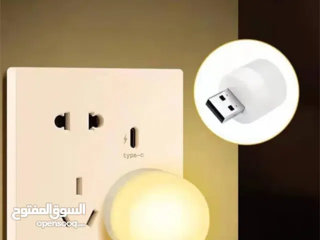 لمبات USB استخدام بالسيارة والمنزل والمكتب ...