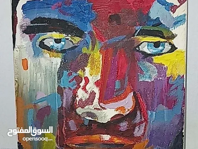 لوحه تشكليه للنضر البعيد