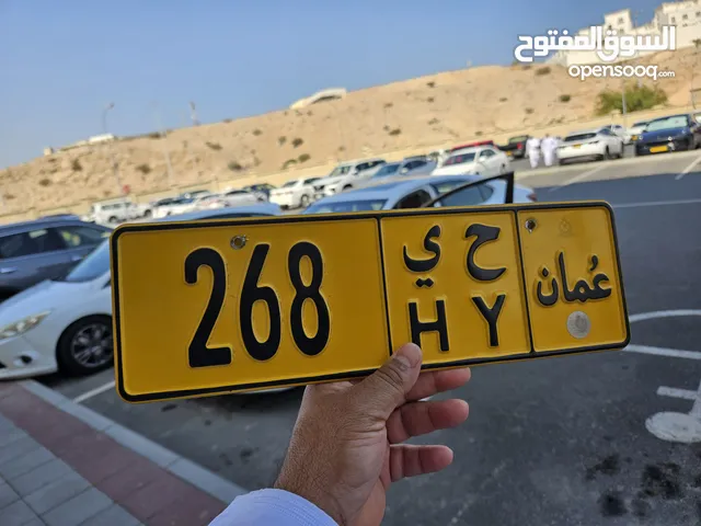 بيع وشراء الارقام المميزة أبو تركي 268