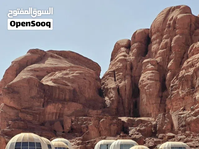 رحلات و حجوزات