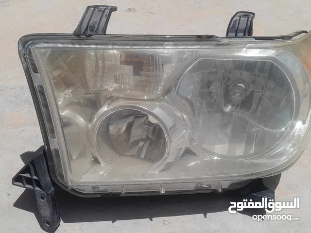 افنارت للبيع