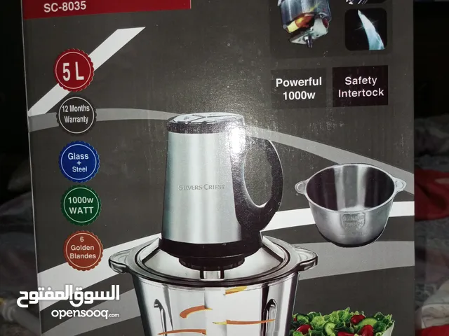 كبه سيلڤر كريست 2 وعاء 5 لتر موتور1000 وات جديده للبيع