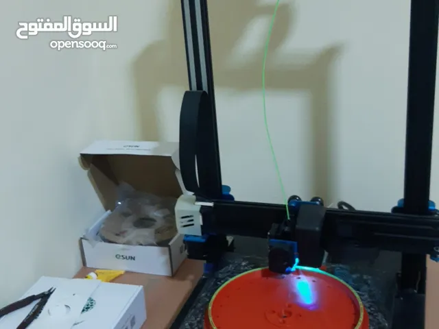 ثلاثية الأبعاد