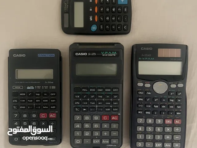 آلات حاسبه Calculators