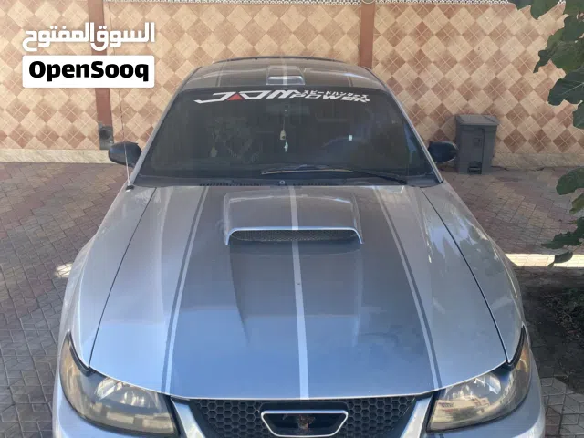 للبيع مستانج 99