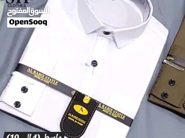 شمزان مدرسية ابيض سماوي