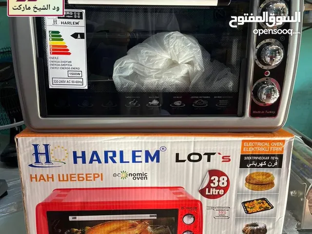 فرن تركي اصلي حصلوووو قبل نفاذ الكمية
