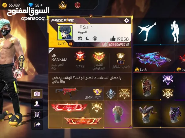 بسعر حرققق لتواصل ع ارقم الي بلوصف