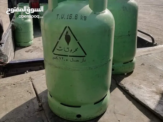 جرة غاز للبيع