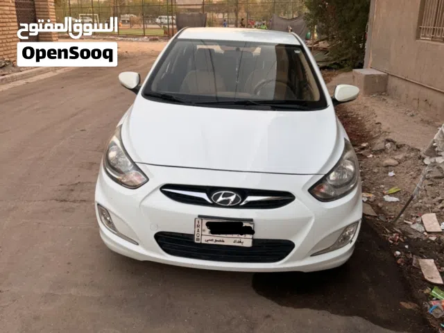 اكسنت خليجي