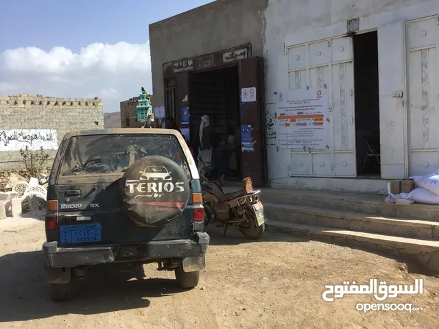 Used Daihatsu Rocky in Amran