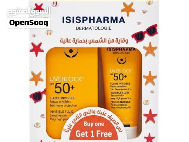 مكملات غذائية