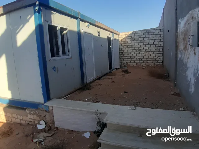 تريلا للبيع دارين وحمامين