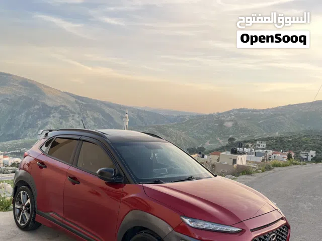 كونا فتحة سقف فل مسكر فحص نخب ان لاين